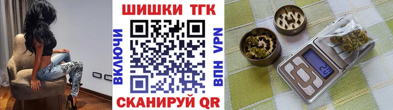 Купить Коломна Alpha PVP  Кокаин  ГАШ  Канабис 