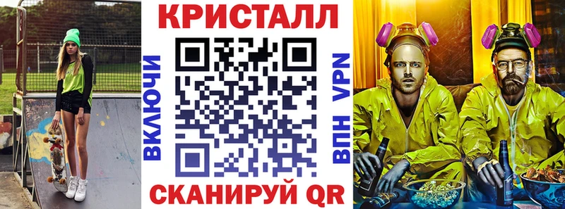 закладки  Коломна  Амфетамин 97% 