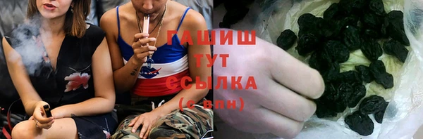 тгк Аркадак