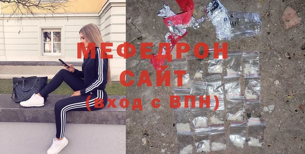 таблы Арсеньев