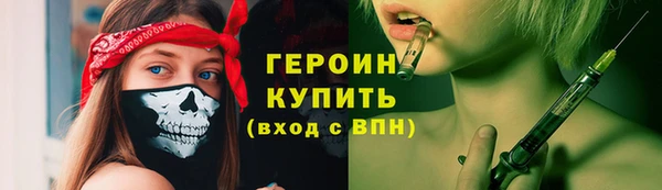 твердый Балахна