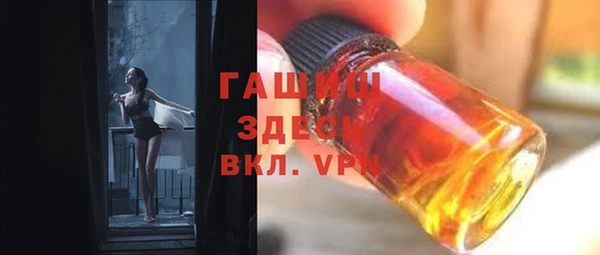 кокаин VHQ Елабуга