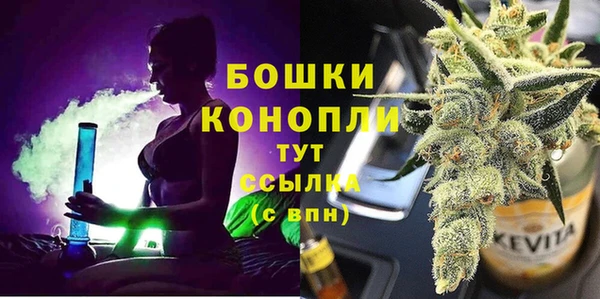 таблы Арсеньев