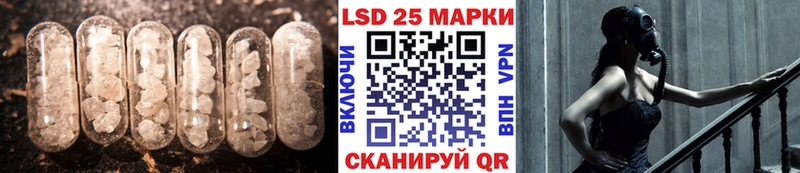 ЛСД экстази ecstasy как найти закладки Коломна