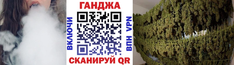 Конопля Ganja  где купить наркоту  Коломна 